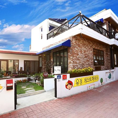 Yujung Guesthouse جيونجو المظهر الخارجي الصورة